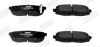 Тормозные колодки задние SUBARU BRZ, FORESTER, LEGACY, OUTBACK, TRIBECA/ TOYOTA GT 86 Jurid 573959J (фото 3)