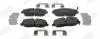 Тормозные колодки передние Hyundai H350 (2015-&gt;) Jurid 574139J (фото 1)