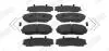 Колодки тормозные (передние) Mazda CX-7 06-14/CX-9/Ford USA Edge 06-/Mitsubishi L200/Pajero Sport 14 Jurid 574178J (фото 1)