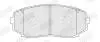 Колодки тормозные (передние) Mazda CX-7 06-14/CX-9/Ford USA Edge 06-/Mitsubishi L200/Pajero Sport 14 Jurid 574178J (фото 2)