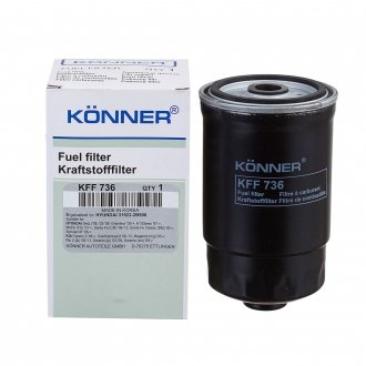 Фильтр топливный дизельн.. Könner KFF736 (фото 1)