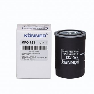 Фильтр масляный двигателя Könner KFO723