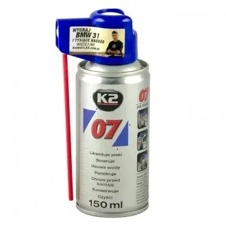 Змазка універсальна 07 (150g) K2 0715