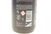 Пена активная для автомобиля Bela Pro Energy Fruit (1L) K2 D0121 (фото 2)