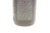 Пена активная для автомобиля Bela Pro Energy Fruit (1L) K2 D0121 (фото 4)