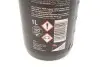Засіб для очистки дисків Roton Pro (1L) K2 D10011 (фото 4)