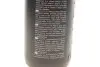 Средство для мытья стекла и других стеклянных поверхностей Nuta Pro (1L) K2 D4001 (фото 3)