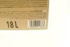Жидкость для нейтрализации дымовых газов AdBlue (мочевина) (18L) K2 EB18 (фото 3)