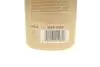 Автомобильный воск Color MAX (250 ml) Черный K2 K020CAN (фото 2)