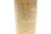 Засіб для очистки всех видів тканин Tapis (600ml) (салон автомобіля) (+щітка) K2 K206B (фото 3)