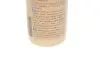 Засіб для чистки пластика (приборної панелі) Polo Protectant (350ml) K2 K410 (фото 3)