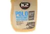 Чистящее средство пластика (приборной панели) Polo Protectant Black (750ml) K2 K417BL (фото 2)