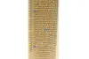 Чистящее средство пластика (приборной панели) Polo Protectant (750ml) K2 K418 (фото 4)
