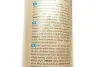 Чистящее средство пластика (приборной панели) Polo Protectant Green Tea (750ml) K2 K418ZH (фото 2)