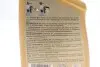Очисник Nuta Glass Cleaner (770мл) K2 K507M (фото 2)