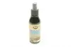 Покрытие для стекла антидождь Perfect Invisible Wiper Blade (150ml) K2 K510 (фото 1)