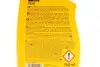 Средство для чистки обивки и ковров Erla Texo (750ml) K2 R5001 (фото 2)