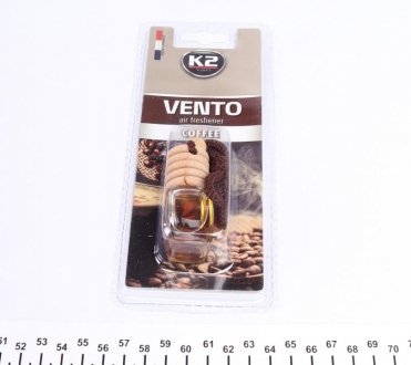 Освіжувач повітря салону Vento Coffee (8мл) K2 V458 (фото 1)