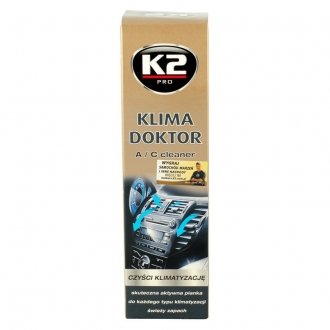 Очиститель автокондиционеров аэрозоль KLIMA DOCTOR K2 W1001