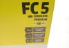 Половая машина для дома FC 5 Cordless Premium KARCHER 1.055-660.0 (фото 3)