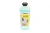Половая машина для дома FC 5 Cordless Premium KARCHER 1.055-660.0 (фото 10)