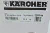 Пылесос для сухой/влажной уборки NT 30/1 Me Classic (1500Вт) KARCHER 1.428-568.0 (фото 15)