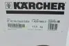 Пилосос для сухого/вологого прибирання NT 30/1 Me Classic (1500Вт) KARCHER 1.428-568.0 (фото 15)