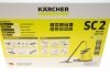 Пароочиститель SC 2 Deluxe Easy Fix (1500Вт)) KAERCHER 1.513-243.0 (фото 3)