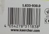Пылесос оконный KV 4 Premium KAERCHER 1.633-930.0 (фото 12)