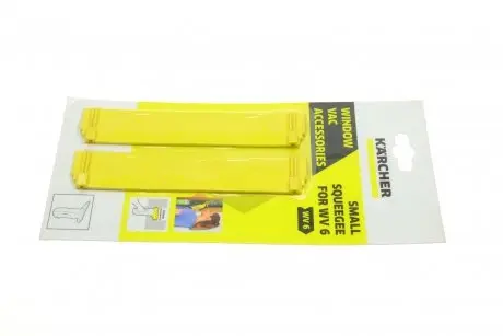 Стяжки сменные для VW 6 (170мм) (2шт) KARCHER 2.633-513.0