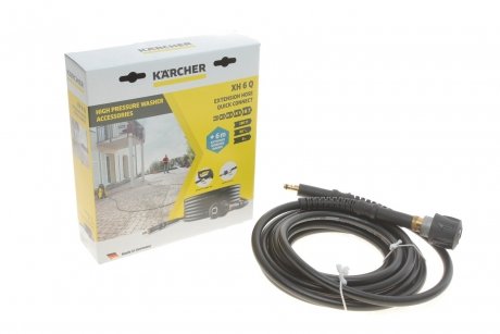 Шланг удлинительный для мойки высокого давления К3-К7 (6м) KARCHER 2.641-709.0