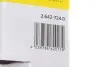 Трубка струменева для міні-мийки високого тиску K2-K3 Vario Power VP 120 KARCHER 2.642-724.0 (фото 4)