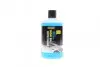 Насадка для пенной чистки Connect \&#039;N\&#039; Clean FJ 10C (+Ultra Foam Cleaner) 3in1 KARCHER 2.643-143.0 (фото 4)