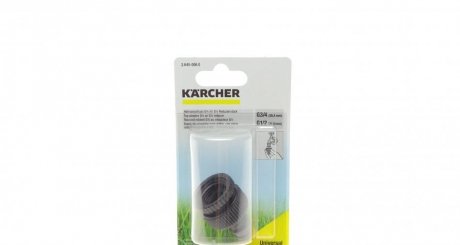 Штуцер для системи полива G3/4 G1/2 BP KARCHER 2.645-006.0 (фото 1)