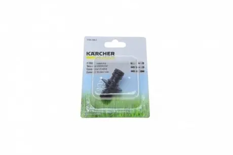 Конектор двохсторонній для шлангів 1/2 KARCHER 2.645-008.0 (фото 1)