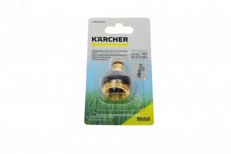 Штуцер латунный для системы полива G3/4 + G1/2 BP KARCHER 2.645-013.0