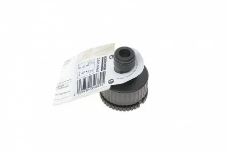 Штуцер для системи полива G3/4 G1 (+муфта) KARCHER 2.645-066.0 (фото 1)
