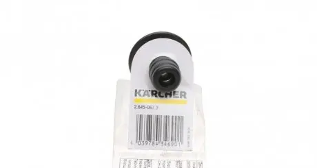 Коннектор двухсторонний для шлангов. 1/2 KARCHER 2.645-067.0