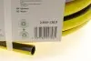 Шланг для поливу PrimoFlex 1/2" 20м (-20°- +65°) KARCHER 2.645-138.0 (фото 4)