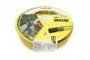 Шланг для поливу PrimoFlex 5/8&quot; 25м (-20°- +65°) KARCHER 2.645-140.0 (фото 1)