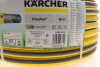 Шланг для поливу PrimoFlex 5/8" 50м (-20°- +65°) KARCHER 2.645-141.0 (фото 3)