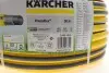 Шланг для поливу PrimoFlex 5/8" 50м (-20°- +65°) KARCHER 2.645-141.0 (фото 3)