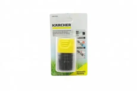 Конектор універсальний для шлангів садових 1/2"-5/8"-3/4" (з аквастопом) KARCHER 2.645-192.0