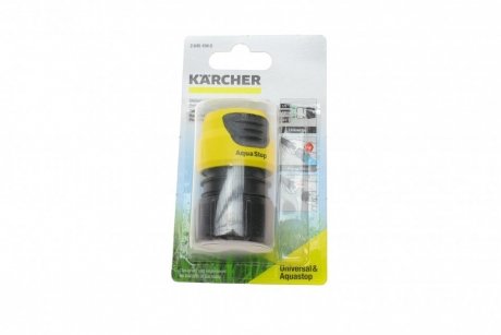 Коннектор универсальный для шлангов Plus 1/2"-5/8"-3/4" (с аквастопом) KARCHER 2.645-194.0 (фото 1)