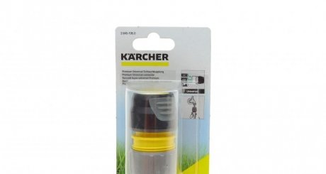 Коннектор универсальный Premium для шлангов. 1/2"-5/8"-3/4 KARCHER 2.645-195.0