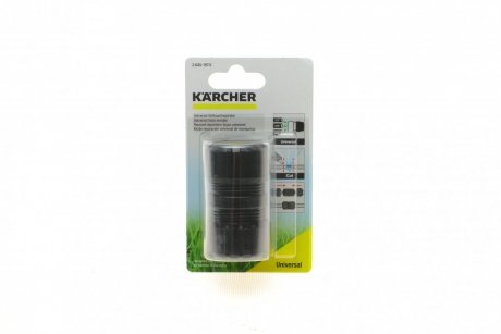 Штуцер для системи полива 1/2-5/8-3/4 (+муфта) KARCHER 2.645-197.0