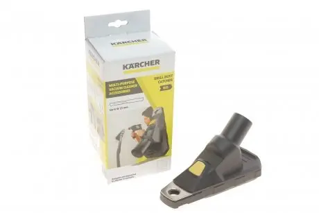 Насадка до пилососу WD для свердління отворів без пилу KARCHER 2.863-234.0