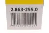 Набір багатофункціональний для пилесосів VC KARCHER 2.863-255.0 (фото 17)
