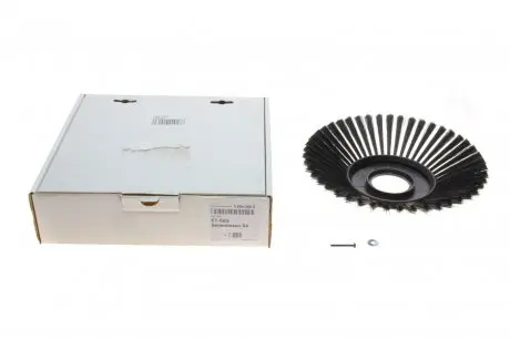 Щетка боковая для машины S4 KARCHER 2.884-350.0