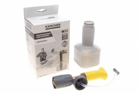 Насадки для мойки автомобилей KARCHER 41120530